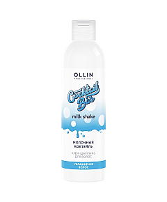 Ollin Cocktail Bar Milk Cocktail Shampoo - Крем-шампунь "Молочный коктейль" Увлажнение волос 400 мл